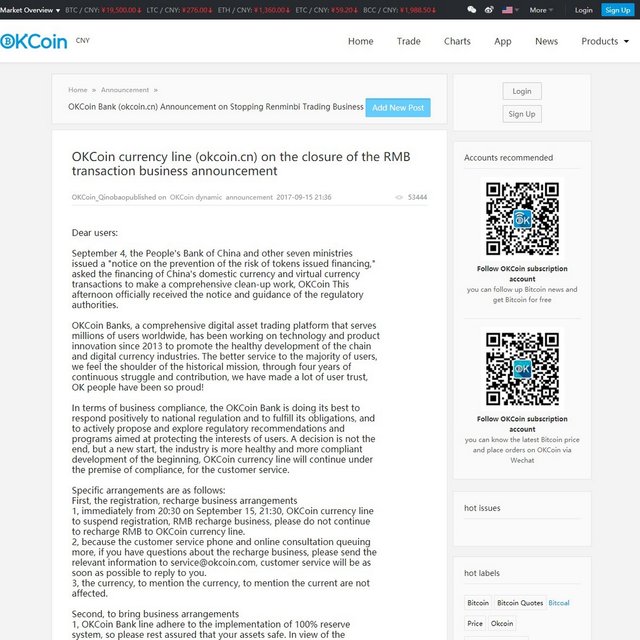 okcoin-closure-announcement-2017-09-15-2136_cr-1200px.jpg