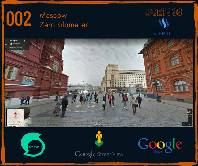 Moscow_zero_kilometer.png