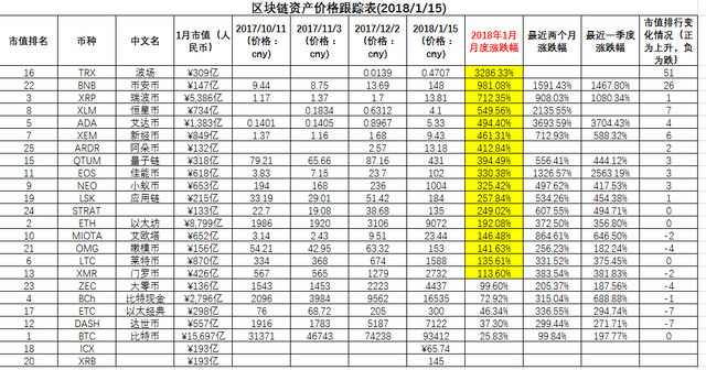 CFF90FEA-F1D2-47BC-9E43-8D7AC893560B.png