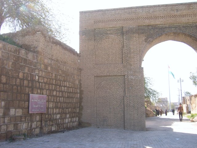 Ruins - Citadel Ahmedi Gate 7.1 20130322.JPG