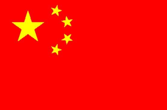 china-national-flag.jpg