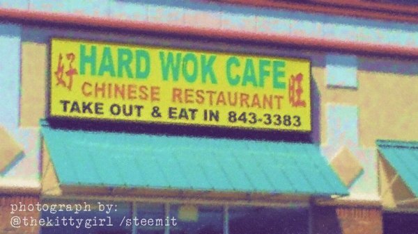 HardWokCafe.jpg