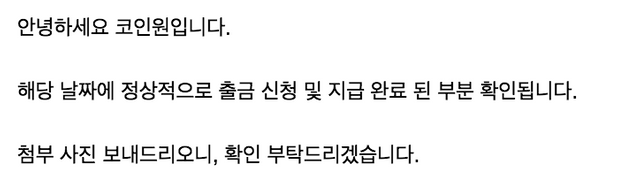 스크린샷 2017-06-08 오후 1.01.43.png