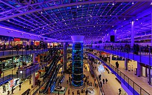 300px-AviaPark_Moscow_01-2016_img3.jpg