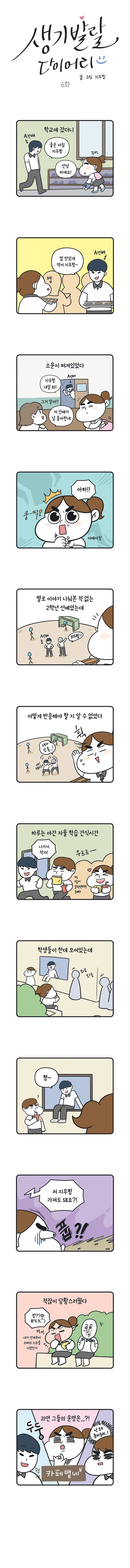 웹업로드용.jpg