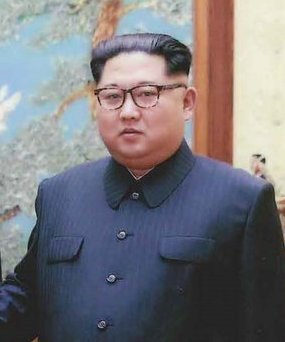 Kim_Jong-un_Portrait.jpg