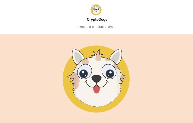 cryptodogsgood.jpeg