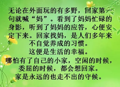 超级截屏_20180315_220236.png