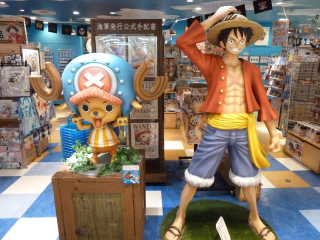 20150417onepiece3002.JPG