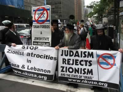 Jewish Protestors2.jpg