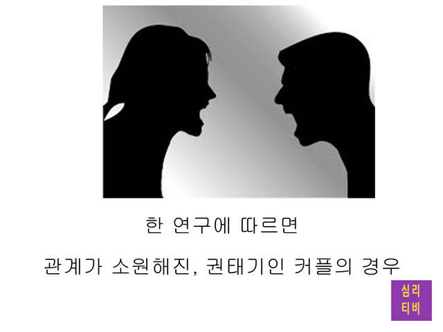 슬라이드18.PNG