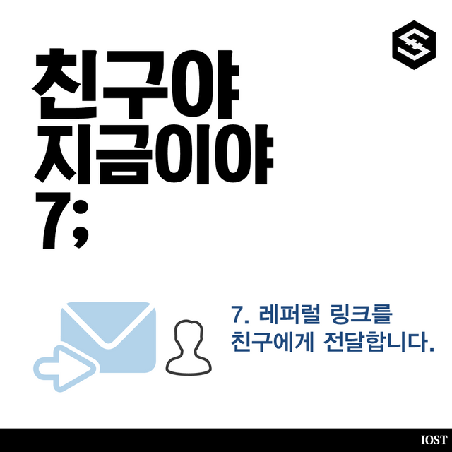 슬라이드8.PNG