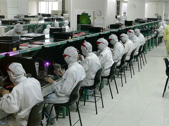 main_1024px-Electronics_factory_in_Shenzhen.jpg
