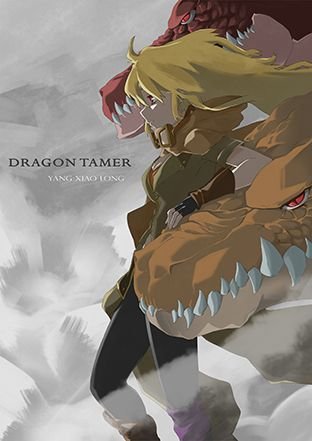Dragon Tamer.jpg