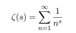 Riemann zeta.png