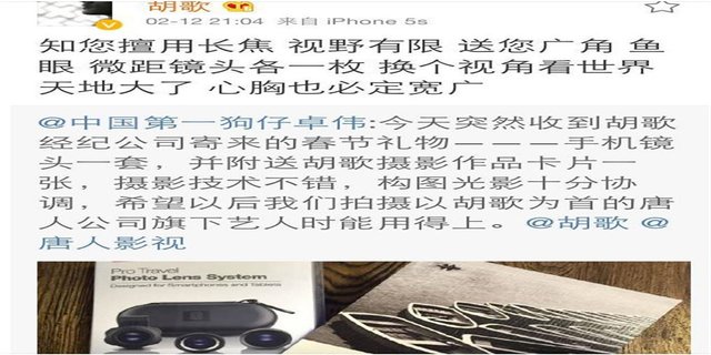 360截图20180412074922961.jpg