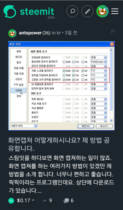 크기변환_1.png