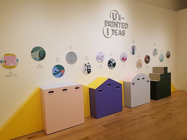 20180131_161417 copy.jpg