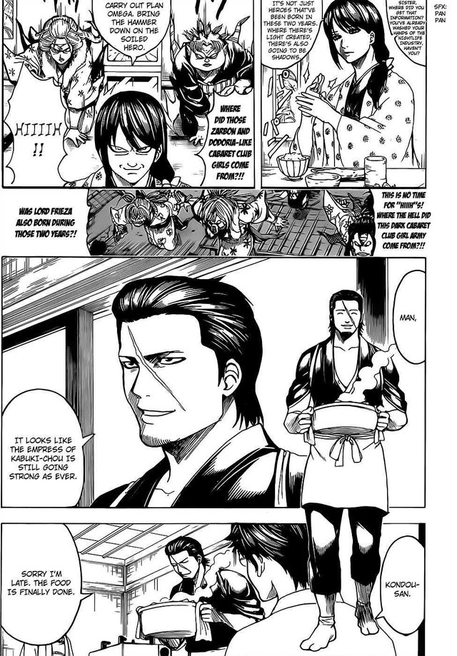 13 Gintama 670 Mangahint.jpg