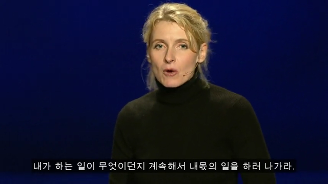 ElizabethGilbert_2009-480p-ko.mp4_001112909.png