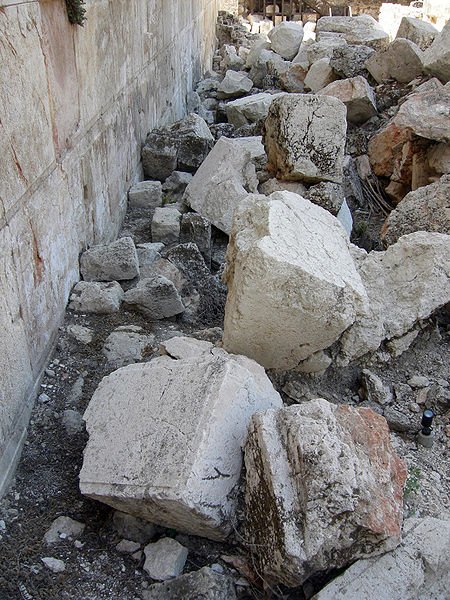 Excavated stones from the Western Wall of the Temple Mount (Jerusalem), knocked onto the street below by Roman battering rams in 70.JPG