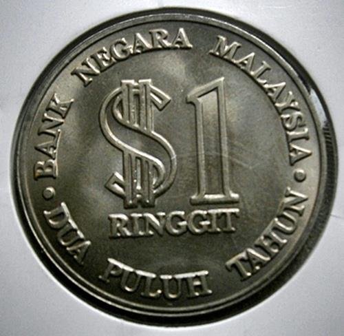 malaysia-1979-20th-anniversary-bank-negara-ringgit-rm1-coin-wang2me-1711-29-wang2me@8.jpg
