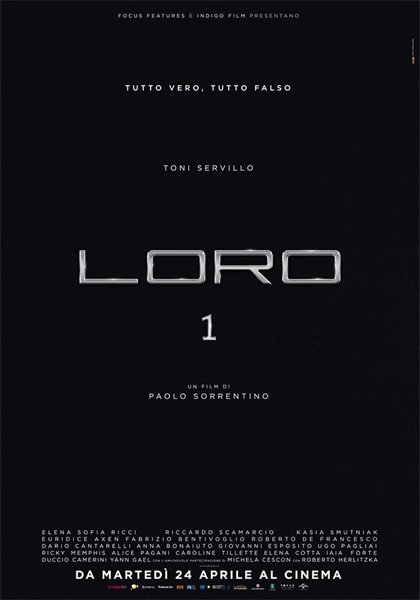 Loro 1 guarda film streaming.jpg