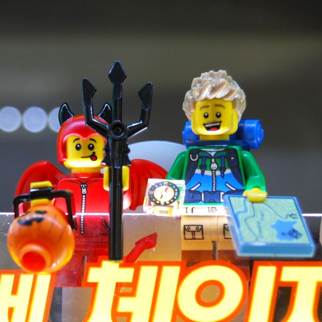 lego_minifigure_series_16.jpg