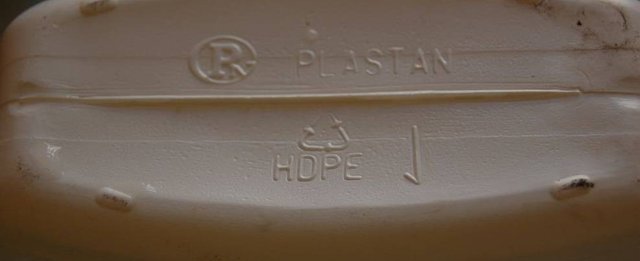 HDPE-plastic-recyclen.jpg