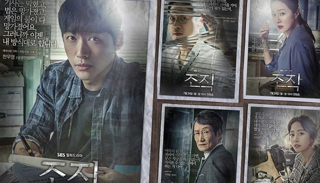 watch korean drama english subtitle online
