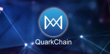 quarkchain-review.png