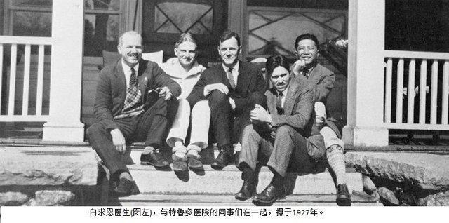 3C.jpg