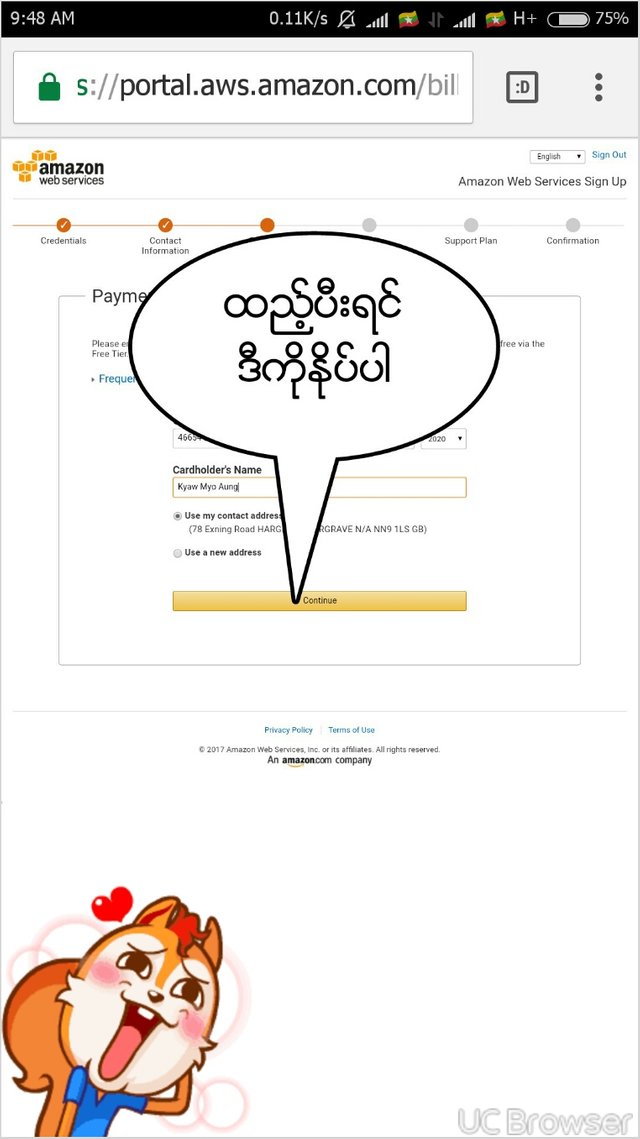 TMPDOODLE1506009396698.jpg