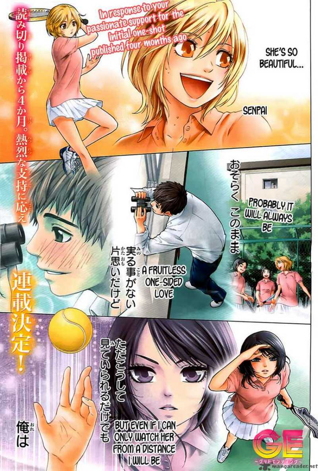 Good Ending By Sasuga Kei (Author of Domestic Girlfriend) - An Honest  Opinion