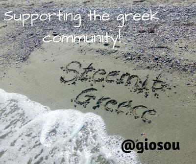 Supporting+the+greek+community+.png