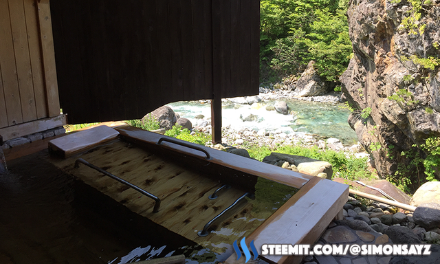 simonsayz_hida_takayama_mountain_onsen1.png