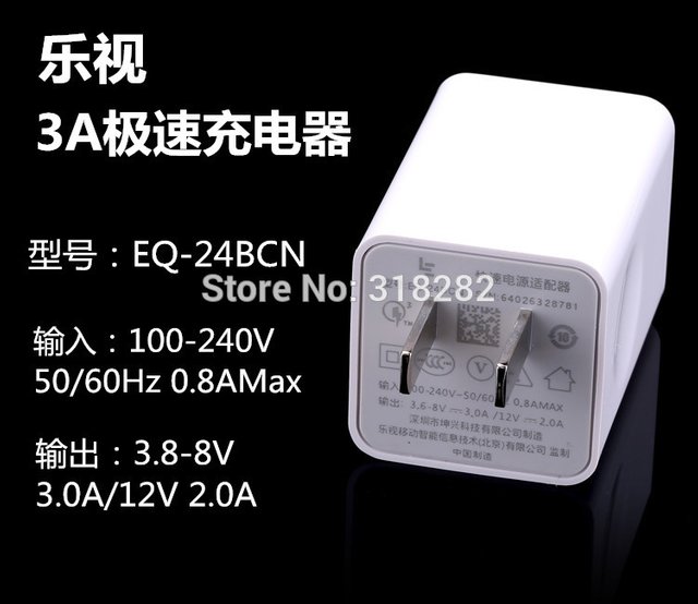 LEECO-LETV-Original-USB-Quick-Charger-adapter-3-1-Type-c-Date-Cable-for-LETV-LE.jpg