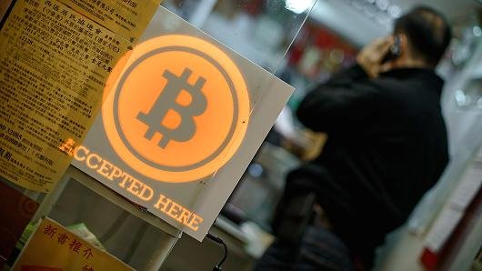 102410177-bitcoin-hong-kong.530x298.jpg