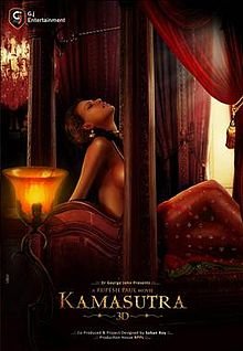 Kamasutra_3D_official_poster_2.jpg