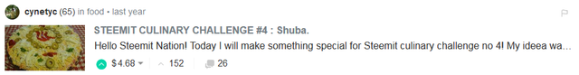 SHUBA.png