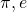 ql_0f9b4e60f518d511d1c908e801436cfe_l3.png
