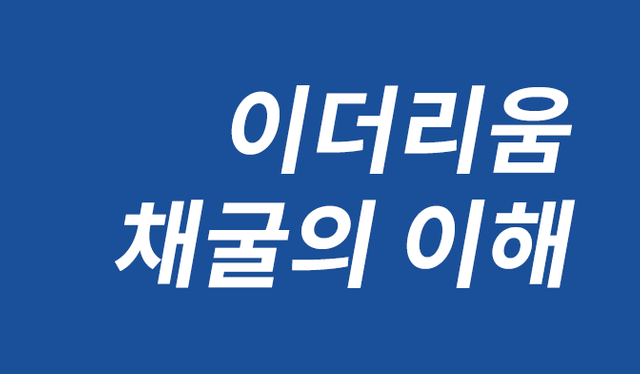 제목-없음-1.png