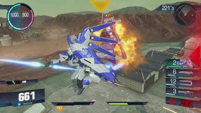 gundam_versus_impressions2.jpg