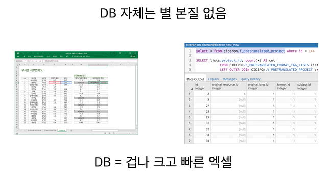 스크린샷 2018-01-15 오전 1.21.15.png