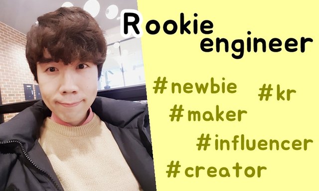 Korean Maker Rooen the first post! 메이커 루엔입니다 첫 발을 디딛습니다.jpg