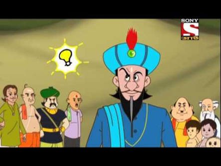 Gopal Bhar.......Historical Comedian — Steemit Gopal Bhar.......Historical Comedian — Steemit