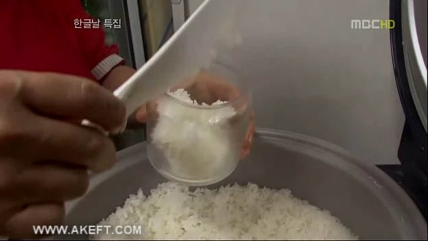 말의_힘_-_고맙습니다_와_짜증나_의_비밀.mp4_000027784.jpg