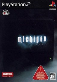 Michigan-JP-box.jpg