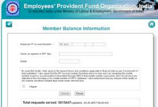 epf balance enquiry.PNG