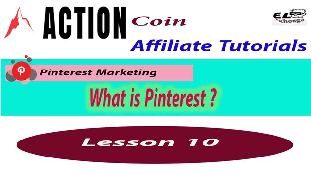 Lesson 10 What is Pinterest.jpg